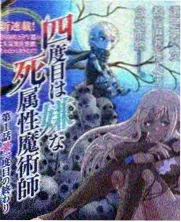 女儿的朋友在线观看电视剧高光片段盘点