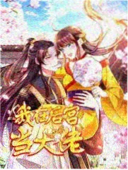 人物关系图谱更新说明